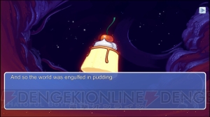 ハトと恋愛できる『Hatoful Boyfriend（はーとふる彼氏 HDリメイク版）』が配信開始！ ステキな雄鳩との学園生活を楽しもう