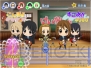 『けいおん!!放課後リズムセレクション』