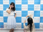 『ロボットガールズZ ONLINE』