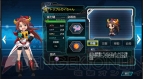 『ロボットガールズZ ONLINE』