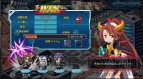 『ロボットガールズZ ONLINE』