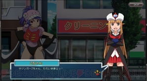 『ロボットガールズZ ONLINE』