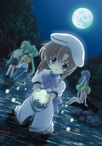 Amazon.co.jp: アニメ「ひぐらしのなく頃に解」BD-BOX [Blu-ray