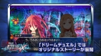 『電撃文庫 FIGHTING CLIMAX』