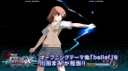 『電撃文庫 FIGHTING CLIMAX』