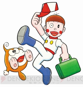 藤子 F 不二雄キャラクターズ大集合 Sfドタバタパーティー の公式サイトがグランドオープン ドラえもんなど人気キャラが大集合 電撃オンライン 藤子 F 不二雄キャラクターズ大集合 Sfドタバタパーティー の公式サイトがグランドオープン ドラえもんなど人気キャラが大集合 電撃オンライン