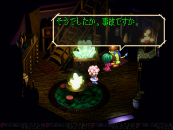 サガフロ はフロンティア Ps を開拓した名作 今こそdlcでヒューズ編を サガ25周年記念連載 電撃オンライン