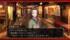 『大江戸BlackSmith』