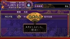 『大江戸BlackSmith』