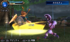 『ファイナルファンタジーエクスプローラーズ』