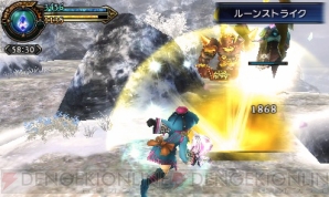 『ファイナルファンタジーエクスプローラーズ』