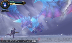 『ファイナルファンタジーエクスプローラーズ』