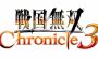 コーエーテクモゲームス＆ガストのTGS2014出展情報が公開。4日間のステージイベントはすべてニコニコ生放送で中継