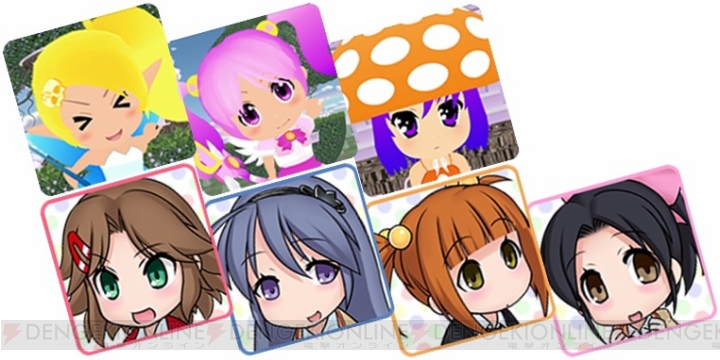 Maimai Orange が9月18日から稼働 Gdgd 妖精s てさぐれ 部活もの のop曲や みかんのうた など12曲追加 電撃オンライン