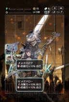 “レビューまとめ”