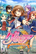 “レビューまとめ”