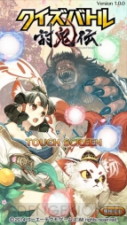 “レビューまとめ”