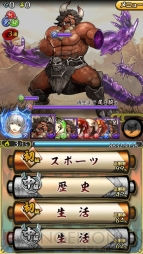 “レビューまとめ”