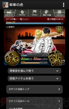 “レビューまとめ”
