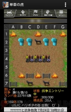 “レビューまとめ”