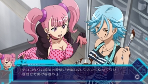 TVアニメ『キャプテン・アース』のゲーム化が決定！ PS Vita『キャプテン・アース マインドラビリンス』が2015年2月26日に発売