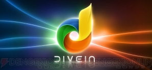 “DIVE IN（ダイブイン）”