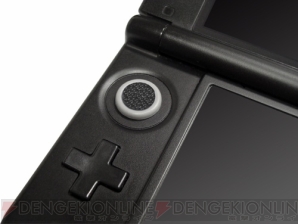 3ds Llのl Rボタンが押しやすくなる Cyber Lrボタン拡張アタッチメント など3製品がサイバーガジェットより9月13日に発売 電撃オンライン 3ds Llのl Rボタンが押しやすくなる Cyber Lrボタン拡張アタッチメント など3製品がサイバーガジェットより9月13日に発売 電撃オンライン