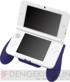3DS LLのL/Rボタンが押しやすくなる『CYBER・LRボタン拡張