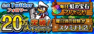 ワンピース トレジャークルーズ で スモーカーの大追跡 が実施中 新キャラクター 白猟のスモーカー ビローアバイク が登場 電撃オンライン ワンピース トレジャークルーズ で スモーカーの大追跡 が実施中 新キャラクター 白猟のスモーカー ビローアバイク が登場 電撃オンライン