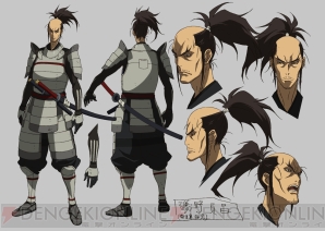 『戦国BASARA Judge End』