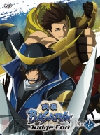 『戦国BASARA Judge End』