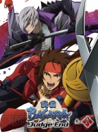 『戦国BASARA Judge End』