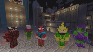 『マインクラフト：Xbox One Edition』が配信中！ Xbox 360版で購入したDLCや作成したワールドが引き継ぎ可能