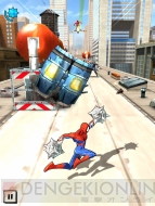 『スパイダーマン・アンリミテッド』