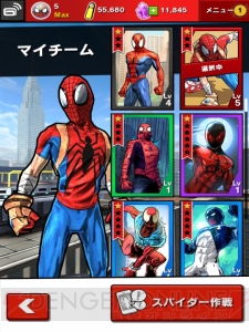 『スパイダーマン・アンリミテッド』を最速レビュー！ 今まで見たことのない姿のスパイダーマンも登場するド迫力ランニングアクション