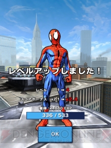 『スパイダーマン・アンリミテッド』を最速レビュー！ 今まで見たことのない姿のスパイダーマンも登場するド迫力ランニングアクション