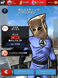 『スパイダーマン・アンリミテッド』を最速レビュー！ 今まで見たことのない姿のスパイダーマンも登場するド迫力ランニングアクション