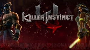 新バージョン Killer Instinct Season2 が10月16日に配信 新キャラtj Comboとmajaの追加やuiの変更などが実施 電撃オンライン 新バージョン Killer Instinct Season2 が10月16日に配信 新キャラtj Comboとmajaの追加やuiの変更などが実施 電撃オンライン