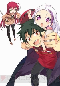 『はたらく魔王さま！』や『なれる！SE』の書き下ろし短編を収録。電撃PSと電撃文庫が本格コラボした冊子付録『電撃PS文庫』が登場！【電撃PS】