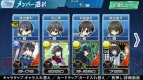 『魔法科高校の劣等生 LOST ZERO』