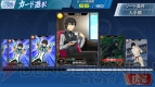 『魔法科高校の劣等生 LOST ZERO』