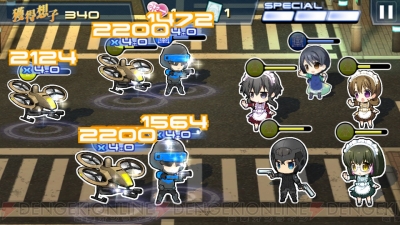 魔法科高校の劣等生 Lost Zero の序盤を制する攻略方法を伝授 主要キャラクターの性能がわかるレビューも掲載 電撃オンライン