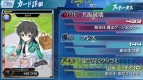 『魔法科高校の劣等生 LOST ZERO』