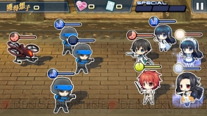 『魔法科高校の劣等生 LOST ZERO』