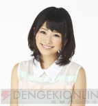 山下まみさん