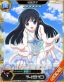 『魔法科高校の劣等生 LOST ZERO』