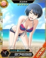 『魔法科高校の劣等生 LOST ZERO』