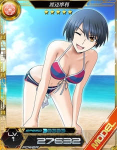 魔法科高校の劣等生 Lost Zero で 兄さま 23万dl 記念キャンペーン が9月11日から開催 司波深雪らの水着カードイラストも掲載 電撃オンライン