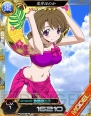 『魔法科高校の劣等生 LOST ZERO』