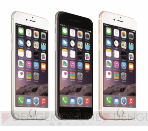 『iPhone 6』および『iPhone 6 Plus』がついに正式発表。新チップ＆OSによりコンソール級の3Dゲームをプレイ可能に